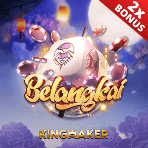 Welcome Bonus